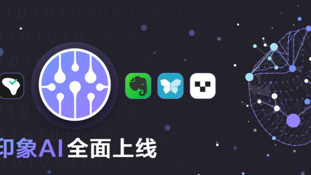 betway必威中文版官网截图3