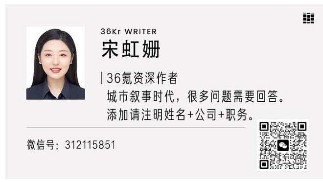 高效发挥！广厦外援韦瑟斯庞24分钟15中9拿到26分4板5助3断