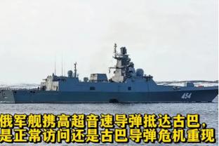 比赛受天气影响延期，武磊：辛苦远征军们，大家一定注意安全