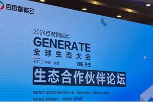 热心公益！瓦拉内获得法国职业球员工会基金会公民球员奖