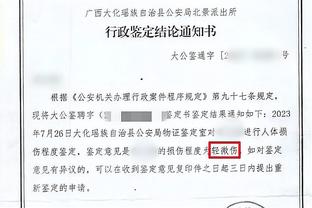 ?“加赛”再战！曼联、利物浦不到一个月将再度碰面